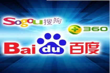 百度竞价排名策略解析：一家公司的广告投放策略全揭秘