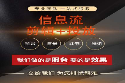 某餐饮品牌如何通过百度网络推广提升品牌知名度